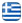Πισίνες Αθήνα Αττική - POOL CONSTRUCTION - Κατασκευές Πισίνας Αθήνα Αττική - Συντήρηση Πισίνας Αθήνα Αττική - Κατασκευές Υδρομασάζ Αθήνα Αττική - Κατασκευές Σάουνας Αθήνα Αττική - Ελληνικά